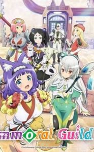 Immoral Guild movie
