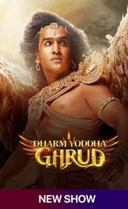 Dharm Yoddha Garud movie