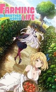 Farming Life in Another World movie