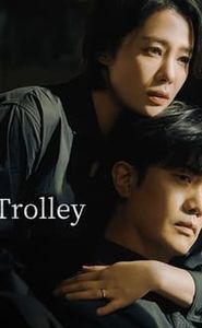 Tramway movie
