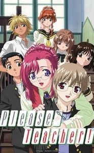 Onegai teacher movie