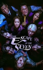 L'Évasion des sept movie