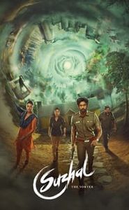 Suzhal - Le Vortex movie