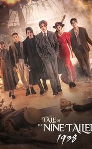 Tale of the Nine Tailed 1938 movie