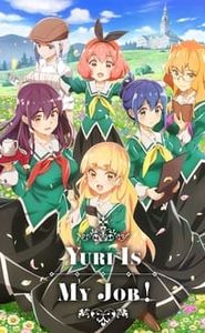 Yuri is My Job! movie
