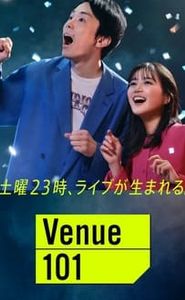 Venue101 movie