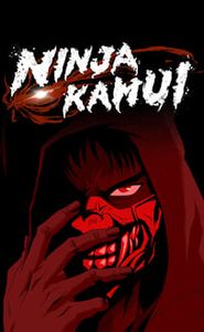 Ninja Kamui movie