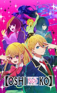 Oshi no Ko movie