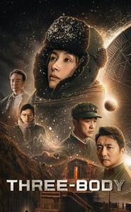Trois Corps movie