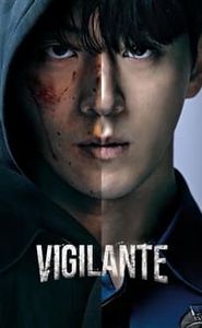 Vigilante movie