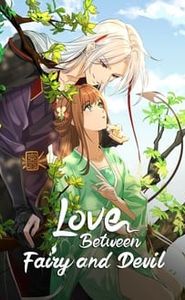 苍兰诀 movie
