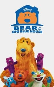 Tibère et la Maison Bleue movie