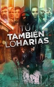 Tu ferais pareil movie