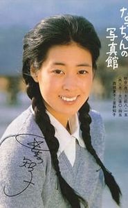 なっちゃんの写真館 movie