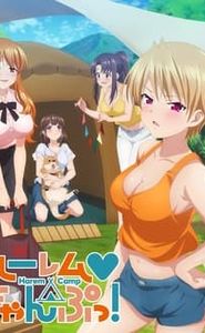 Harem au camping ! movie