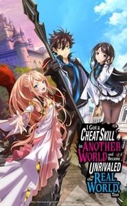 Cheat Skill Level Up movie