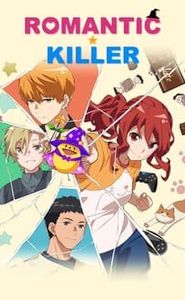 Romantic Killer movie