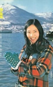 北の家族 movie
