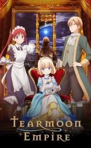 Tearmoon Empire movie