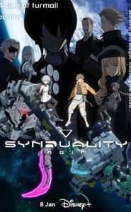 SYNDUALITY Noir movie