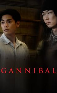 Gannibal movie