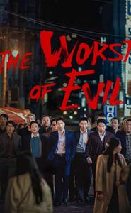 Aux côtés du mal movie