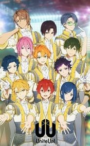 UniteUp! movie