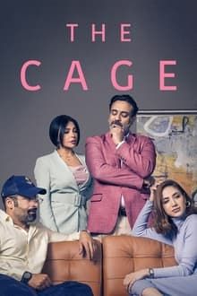 The Cage movie