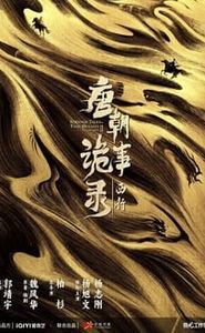 Strange Tales Of Tang Dynasty movie
