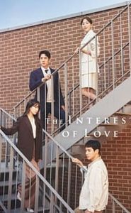 The Interest of Love movie