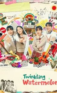 반짝이는 워터멜론 movie