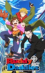 Buddy Daddies movie