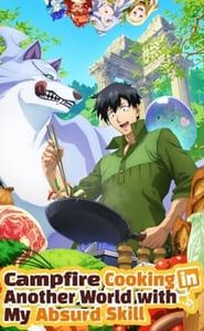 Hero Skill - Achats en ligne movie