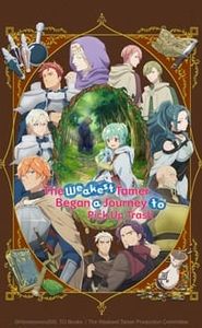 The Weakest Tamer Began a Journey to Pick Up Trash movie