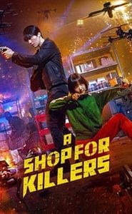 A Shop for Killers movie