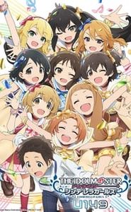 The IDOLM@STER Cinderella Girls U149 movie