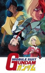 Mobile Suit Gundam movie