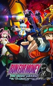 Run For Money : The Great Mission movie