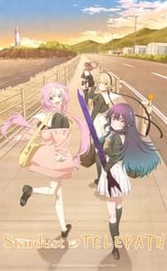 Stardust Telepath movie