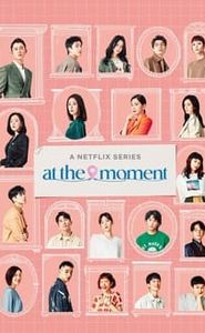 At the Moment movie