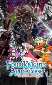 The Seven Deadly Sins: Four Knights of the Apocalypse movie