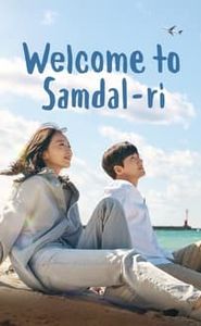 Retour à Samdal-ri movie