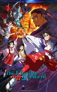 The Elusive Samurai movie