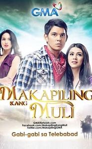Makapiling Kang Muli movie
