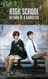 Retour d'un gangster au lycée movie