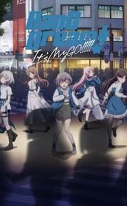 BanG Dream! It's MyGO!!!!! movie