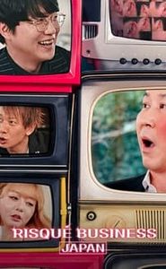 Show Bouillant : Japon movie