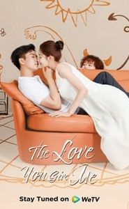 你给我的喜欢 movie