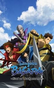 Sengoku BASARA - End of Judgement movie