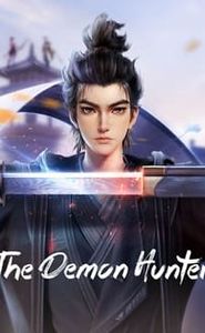 沧元图 movie